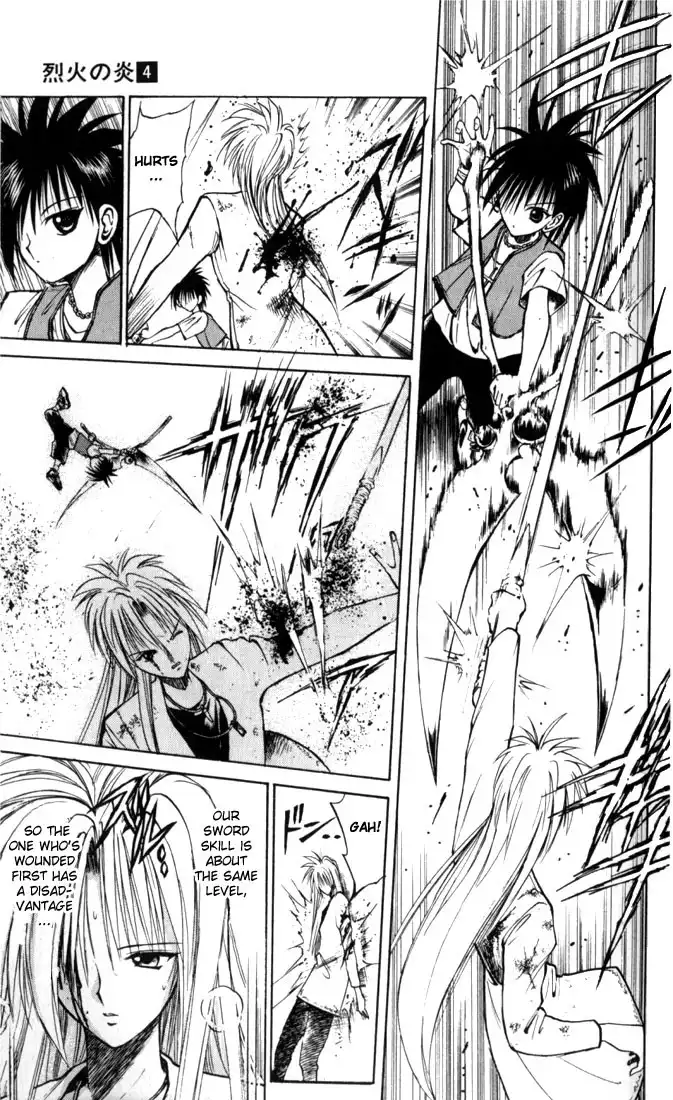 Flame of Recca Chapter 30 13